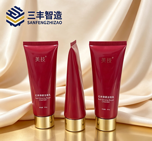 Red Cosmetic Squeeze Tube with Electroplated Gold Cap <b>for</b> Facial Cleanser - Product Image 4