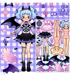 Pegatinas Adhesivas de Dibujos Animados de Princesas para Disfrazarse, Calcomanías de Papel DIY para Niños, Decoración del Hogar, Acabado Mate - Product Image 5
