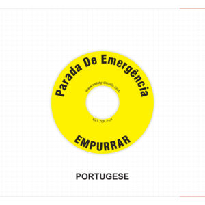 Etiqueta de Botón de Parada de Emergencia Portuguesa, Resistente al Agua, a los Arañazos y al Calor, Mate, con Adhesivo 3M E21 - Product Image 1