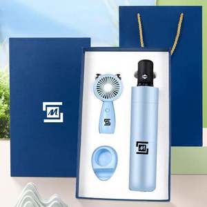 Artículos Promocionales, Regalos Empresariales, Actividades de Inauguración de Empresas, Set Creativo y Práctico de Sombrilla y Abanico, Regalo de Verano - Product Image 5