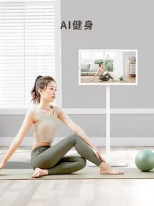 27-Inch Movable Rotative Smart <b>TV</b> LCD Display With Android 12 Full HD 1080p <b>Portable</b> Design for Advertising Wz-27sxp Smart Lcd D - Product Image 6