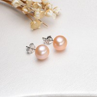 Boucles d'oreilles clous KAMMY tendance unisexe en forme de boule, plaquées rhodium, avec petites perles d'eau douce, style vintage pour mariage et anniversaire
