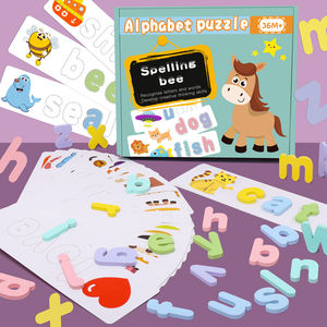 ของเล่นตัวต่อปริศนาสะกดคำ26ตัวอักษรสำหรับเด็ก<span class=keywords><strong>อนุบาล</strong></span>เพื่อการเรียนการ<span class=keywords><strong>สอน</strong></span>เพื่อการศึกษาการศึกษาการเรียนรู้การเรียนรู้การเรียนรู้การเรียนรู้ - Product Image 2