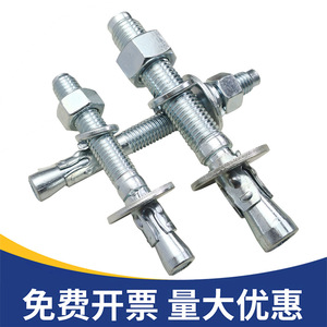 Boulon d'expansion M6 M24 avec rondelles, grade 8.8, zingué, pour applications fixes - Product Image 4