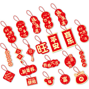 Adorno Colgante de Año Nuevo con 255 Frutas Artificiales, Bonsái, Decoraciones para el Festival del Año Nuevo Chino, Decoración para Sala de Estar - Product Image 5