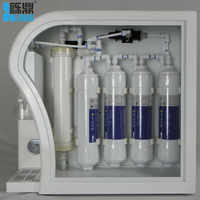SHLeading Machine de purification d'eau UV 10L/heure, design populaire, pour laboratoire, élimination des endotoxines