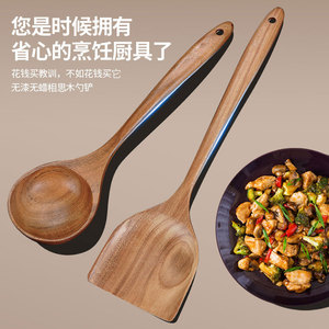 Juego de cuchara y espátula de madera de acacia, 2 piezas, utensilios de cocina resistentes al calor para cocinar en sartenes antiadherentes - Product Image 2