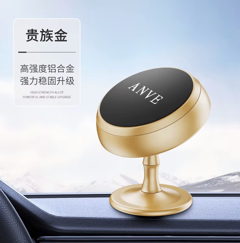 Glod - n40 (2700-2800 gauss)