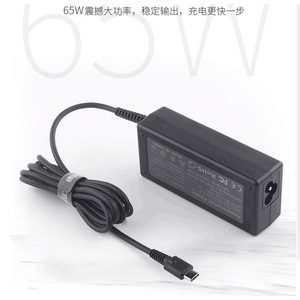 Adaptador de Corriente para Laptop de 65W 20V3.25A Tipo C PD con Carga Rápida para Portátil - Product Image 1