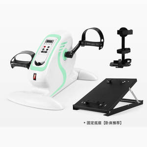 Revalidatie Machine Apparatuur Onderste Ledematen Handbeen Training Elektrische Pedaal Sporter Fiets - Product Image 5