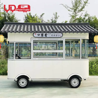 Chariot de nourriture personnalisé, Mini camion de nourriture Mobile cuisine Burger Van Hot Dog chariot de nourriture électrique à vendre