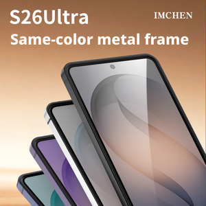 วงแหวนขอบโลหะแบบหมุนได้รุ่นใหม่ เหมาะสำหรับเคสโทรศัพท์ซัมซุง S26ultra เคสโทรศัพท์ S26U ป้องกันการตกกระแทกแบบครอบคลุมทุกด้าน - Product Image 3