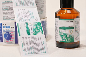 Tùy Chỉnh Ảnh Ba Chiều 3Ml 10Ml Pharma Y Thương Hiệu Gói Peptide Tiêm Thể Hình Nhãn Và Hộp - Product Image 2