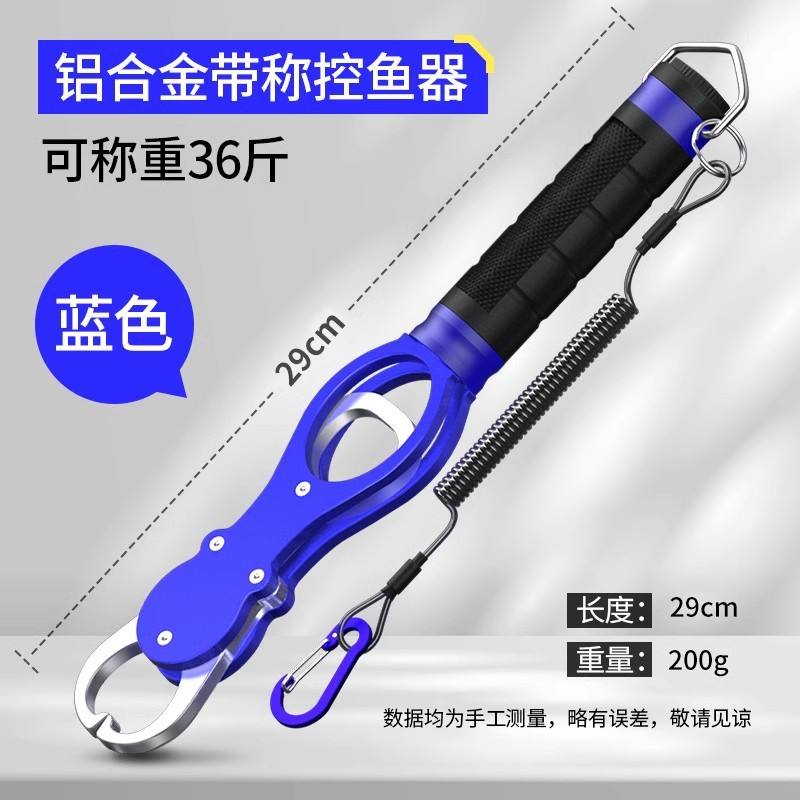 เข็มขัดอลูมิเนียมน้ำหนักเบาสีฟ้า