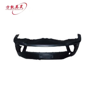 Nouveau 2009 pour <span class=keywords><strong>Kia</strong></span> Optima pare-chocs avant pièces de rechange automatiques 86511-2G510 pour voiture - Product Image 5