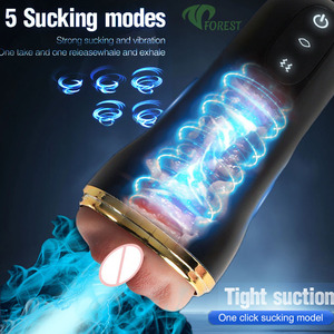 ट वन कंपन योनि खोलने हस्तमैथुन कप यथार्थवादी बनावट वयस्क पुरुष खिलौना टेपे सामग्री usb चार्जिंग वाइब्रेटर - Product Image 2