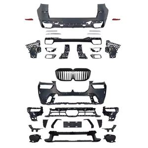 Kit de Carrocería Original TYPY al Por Mayor para BMW X7 G07, Actualización Modificada al Estilo del Nuevo BMW MT 2023+ - Product Image 6