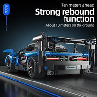 Juguete de Construcción de Plástico Inspirado en el Auto Cada Master GT-R 1:18 3D de Tiktok, para Niños