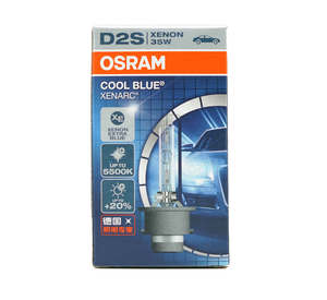<span class=keywords><strong>Osram</strong></span> HID <span class=keywords><strong>D2S</strong></span> 12V35W 66240CBI COOL สีฟ้าเข้มข้นยานยนต์ 5500K xenon ไฟหน้าหลอดไฟ - Product Image 1