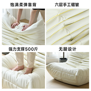 Fauteuil pouf Caterpillar carré en mousse, confortable, pour salon, chambre à coucher, usage adulte, style nordique - Product Image 4