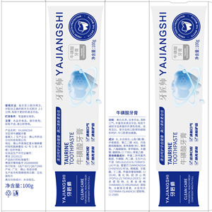 Yajiangshi Taurine <b>Toothpaste</b> 100g Whitening Fresh Mint <b>Flavor</b> For Teeth Care - Product Image 4