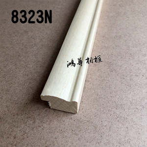 Wood Trim 35mm X 23mm <b>For</b> Chinese <b>Painting</b> <b>Frame</b> Factory Wholesale Zhejiang Origin - Product Image 4