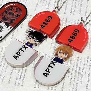 Design Customized Acrylic <b>Pull</b>-out Cartoon Keychain Bag Pendant - Product Image 3