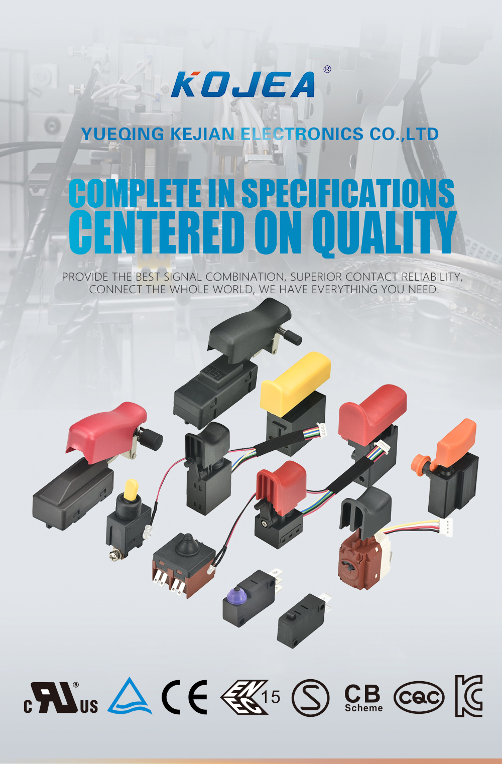 Dustproof Speed Control Trigger Switch for Power Tools