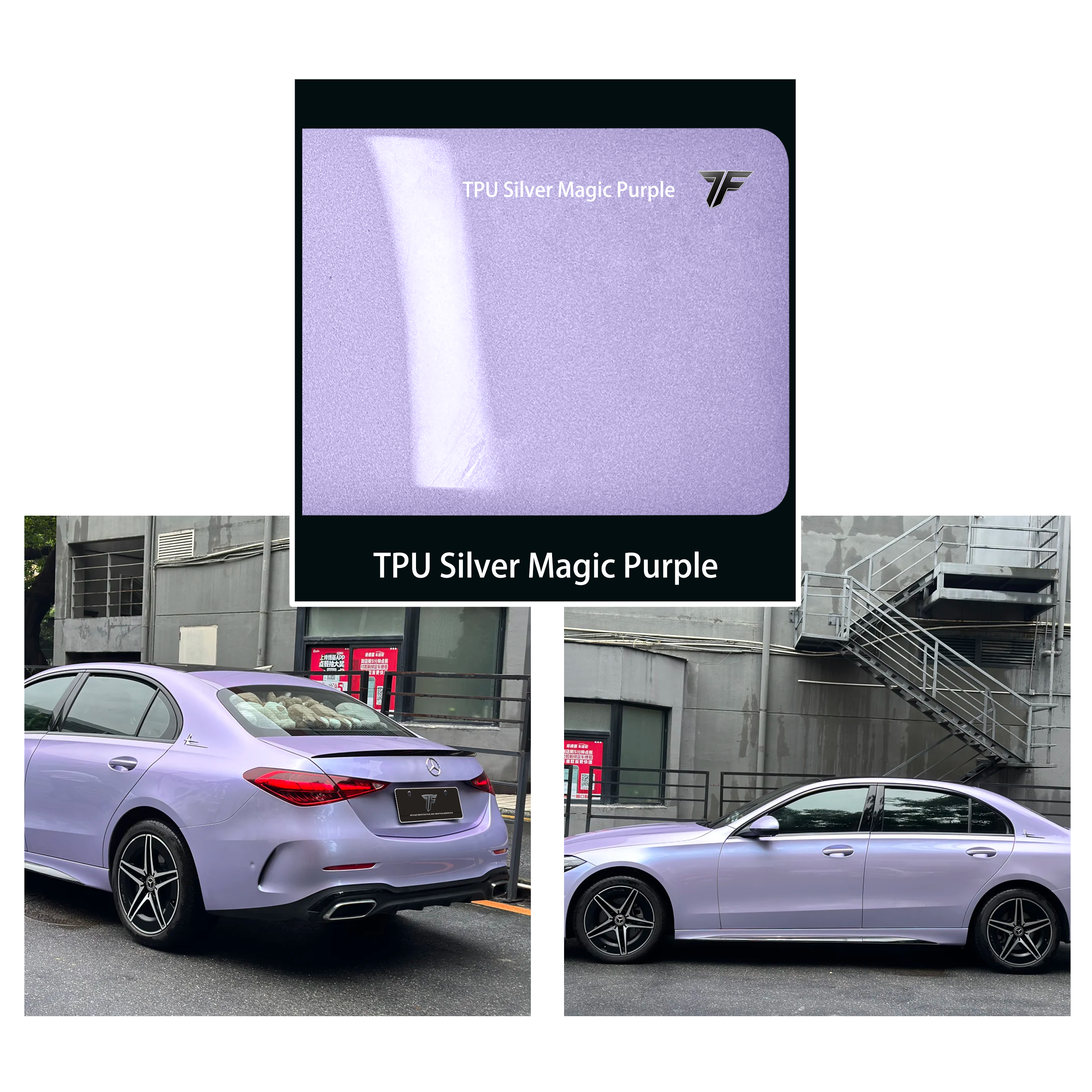 TPU-Silver-Magic-Purple
