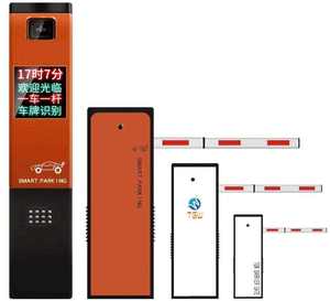 Sistema di parcheggio assistente per cabina di parcheggio telecamere lpr de seguridad sistema di barriera di parcheggio codice a barre sistema di parcheggio anpr <span class=keywords><strong>boom</strong></span> <span class=keywords><strong>gate</strong></span> - Product Image 5