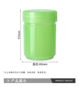 เครื่องสูดจมูกสมุนไพรไทยแบบดั้งเดิมเครื่องพ่นยาผ่อนคลายจมูก - Product Image 4