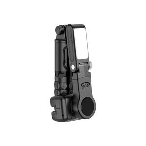 Perche à selfie stabilisée automatiquement par IA avec suivi intelligent du visage et prise de vue automatique - Product Image 5