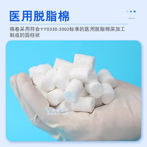 Rouleaux de coton médical Yankee Med, petits, moyens et grands, pour pansements, pour enfants et adultes, blancs, non hémostatiques - Product Image 5