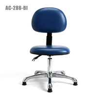 ALLESD Prix compétitif Anneau de pied rond en acier ESD PU Chaise en cuir pour laboratoire