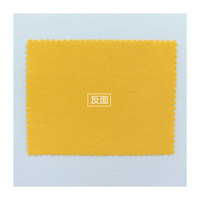 Tela Piqué Teñida Lisa de 190 g/m², 48% Algodón Orgánico, 48% Modal, 4% Elastano, 200 cm, Tejido de Trama Peinada para Camisetas Polo de Niños y Niñas