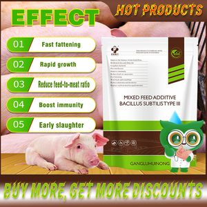 ผลิตภัณฑ์เพิ่มวิตามินบูสเตอร์สำหรับสัตว์เลี้ยงหมูเพิ่มน้ำหนักหมู - Product Image 4
