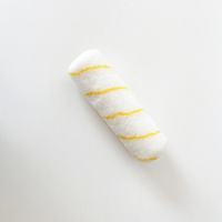 Rouleau à peinture professionnel de qualité industrielle pour bricolage, à cadre en polyester à rayures jaunes, avec revêtement en caoutchouc uréthane, 9 pouces, garantie 3 ans