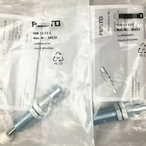 1ชิ้น34572สำหรับ YSR-12-12-C โช้คอัพ - Product Image 1