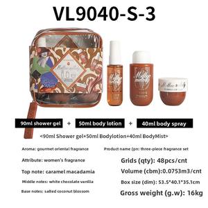 Ensemble de parfums pour femmes, best-seller de l'exportation : spray corporel, gel douche, crème corporelle 35ml, format standard, en stock - Product Image 6