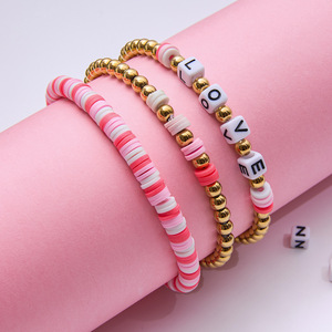 Set de Pulseras con Cuentas Love Me, Dijes de Letras en Oro Rosa, Joyería Unisex para Regalo - Product Image 4