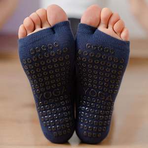 Sabots à bout fendu pour femmes Yoga coton peigné aérobic danse Pilates Fitness chaussettes athlétiques - Product Image 4