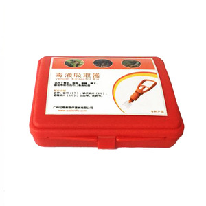 Kit d'extraction de venin orange compact et portable pour les piqûres de serpent et d'abeille, équipement de premiers secours et de survie - Product Image 1