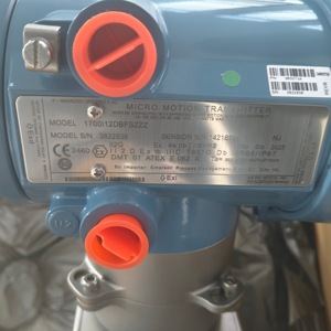 Débitmètre intégré 100 % original ROSEMOUNTES 1700+R100, débitmètre Coriolis série R 1700+R100, composé du R0 - Product Image 3