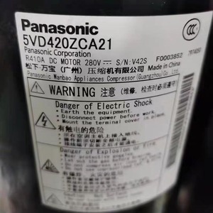 Compresseur de réfrigération HYZL 5VD420ZBA21 pour climatiseur, refroidissement et chauffage - Product Image 3