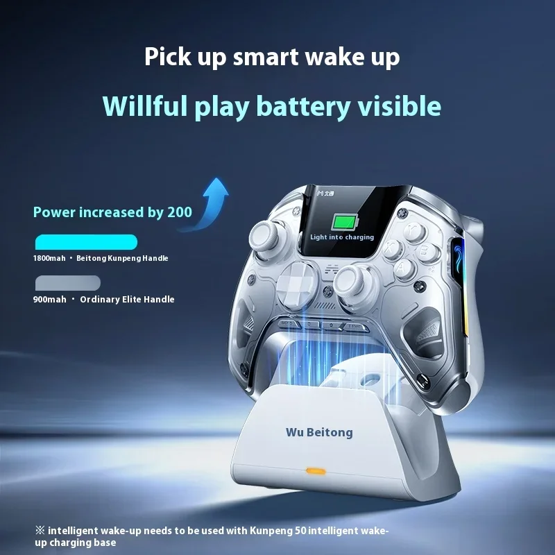 Betop Beitong Kunpeng 50 Wireless Bluetooth Gamepad for Switch, PC