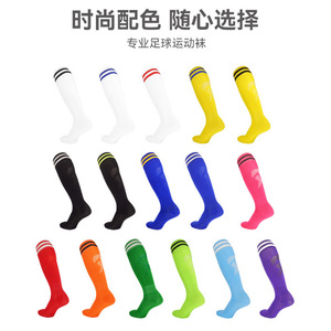 Summer Thin <b>Knee</b> <b>High</b> Soccer <b>Socks</b> Breathable Wear Resistant For Football Men Women Athlete Cheerleader Sports <b>Socks</b> - Product Image 1