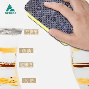 Almohadillas de limpieza de doble cara Amigo, rectangulares, multiusos, para ollas y sartenes - Product Image 2
