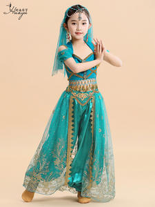 Abito da Principessa di Halloween per Bambine, Costume da Jasmine per Danza del Ventre, 100% Poliestere con Ricami - Product Image 1
