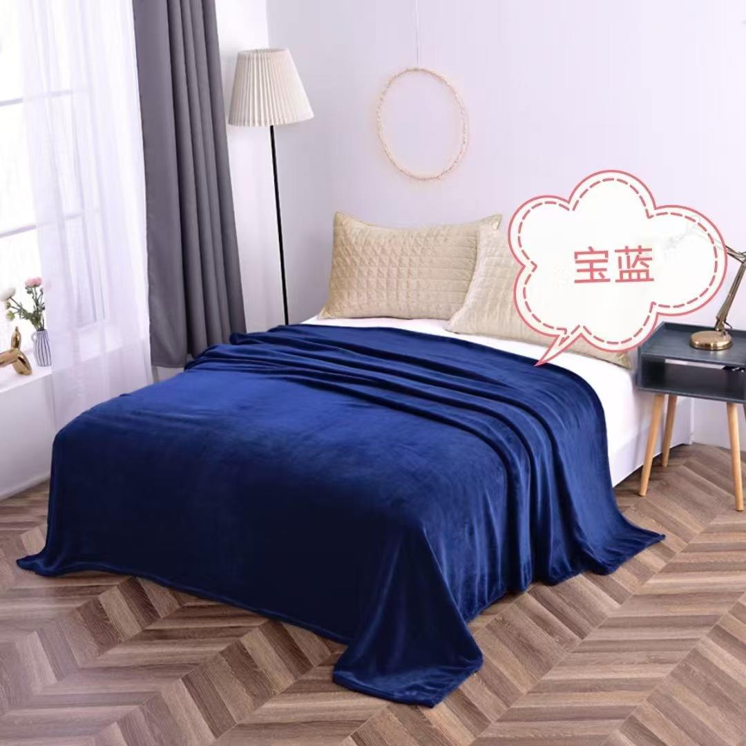 สีรอยัลบลู