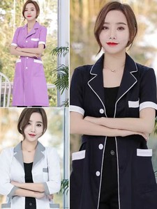 Uniforme <span class=keywords><strong>de</strong></span> Alta Gama para <span class=keywords><strong>Tatuajes</strong></span> y Cuidado <span class=keywords><strong>de</strong></span> la Piel, en Poliéster Suave como la Seda; Ropa <span class=keywords><strong>de</strong></span> Trabajo para Esteticistas <span class=keywords><strong>de</strong></span> Salón <span class=keywords><strong>de</strong></span> Belleza; <span class=keywords><strong>Manga</strong></span> Corta para <span class=keywords><strong>Mujer</strong></span> - Product Image 2